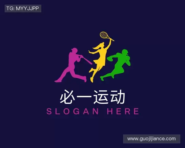 认识必一运动品牌