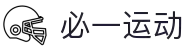 必一·运动(B-Sports)官方网站"